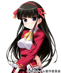Kousaka Yuzuna