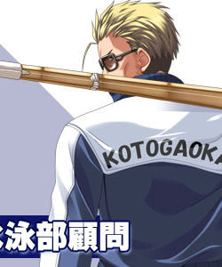 Swimming Club's Adviser