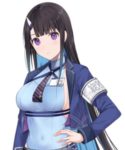 Ichinose Tsuki