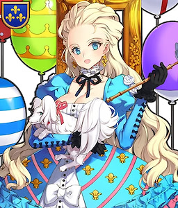 Marie Antoinette