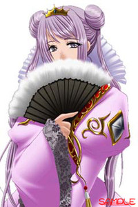 Monandry Ryusumenu de Melor