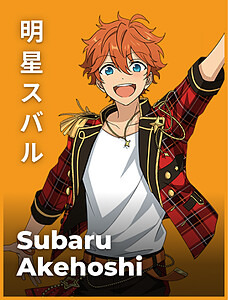 Akehoshi Subaru