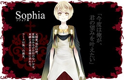 Sophia