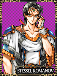 Stessel Romanov