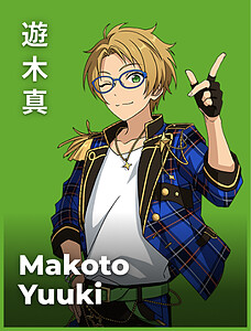 Yuuki Makoto