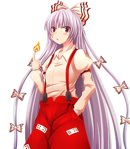 Fujiwara no Mokou