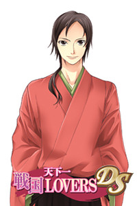 Sanada Yukimura