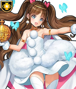 Pandora (Another World)