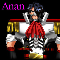 Anan
