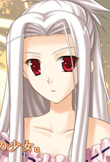 Minamizume Rasen