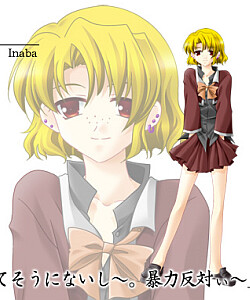 Inaba