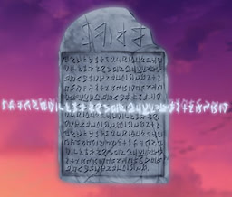 Tablet of omniscience