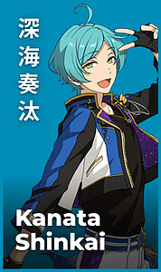 Shinkai Kanata