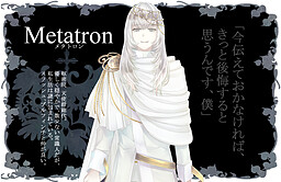 Metatron