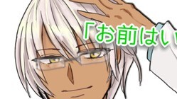 Sabarque de Sequille