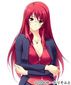 Kazamino Tsubame Beatrice