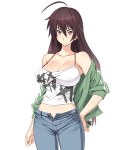 Satomi Konoe