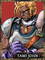 Tami John