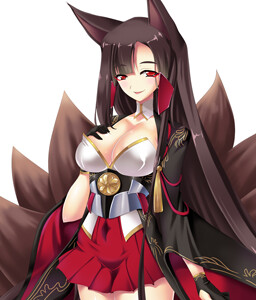 Akagi