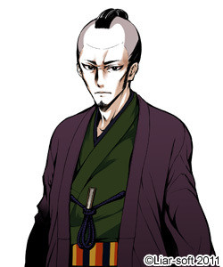 Takaseya Kamon