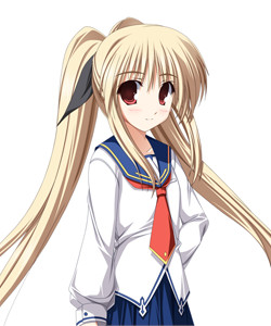 Aono Kuderhaits Suzuran