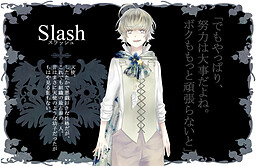 Slash