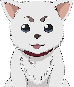 Sadaharu