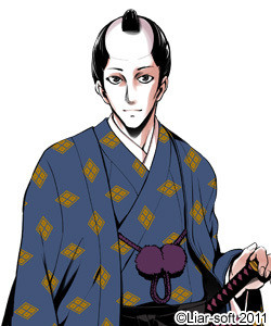 Tokugawa Iemune
