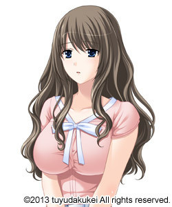 Katsuragi Chigusa