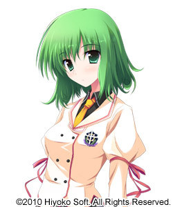 Nishina Yuuka