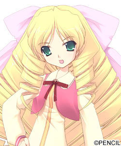 Petitfour Marietta von Rosenberg