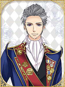 Maximilien Levaincois