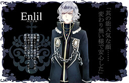 Enlil