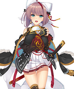 Asakura Izumi Kageakira