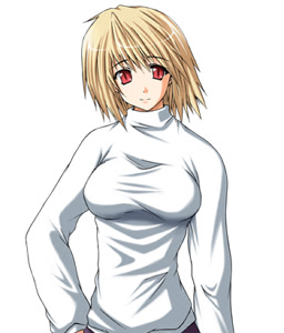 Arcueid