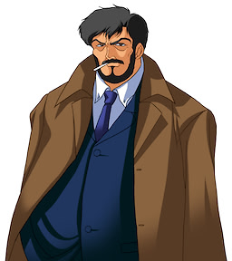 Inspector Sakaki