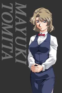 Tomita Mayuki
