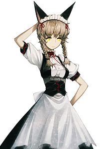 Amane Suzuha