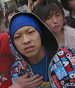 S.O.S. Member (Blue Clothes)