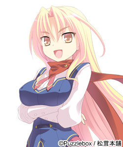 Kumiko F Hanakoganei