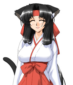 Kohaku