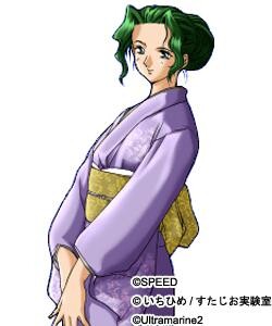 Saionji Miyuki