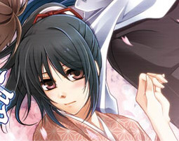 Yukimura Chizuru