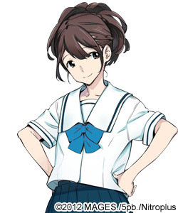 Senomiya Akiho