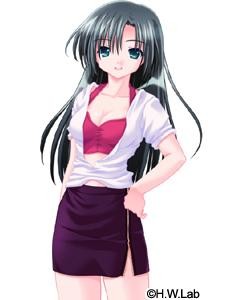 Fujino Yuuko