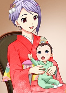 Nao's second child