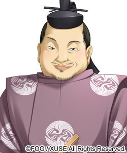 Fujiwara no Tadamichi