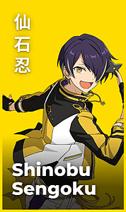 Sengoku Shinobu