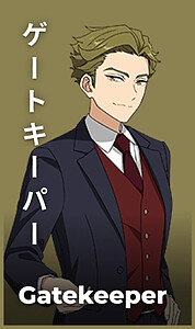 Gatekeeper