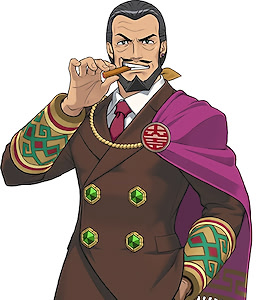 Inga Karkhuul Kan'diz Er'nahm Ubar Haup'noh Len'gar Ohdah Pom'pesa Sain'ahl Seres Shon'izKhura'inIII